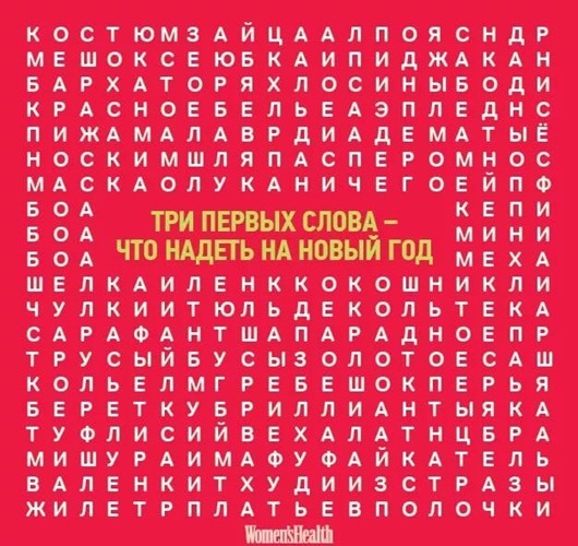 47164017_1143435029154283_2105404328687697920_n