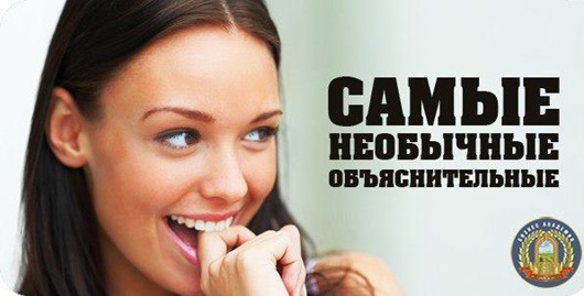 484164_498997703498863_321977704_n(2)