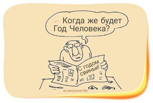 49083382_1848207558635111_4008111567081046016_n