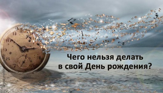 445723-1494485882-640x366