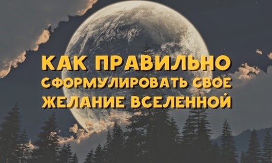 preview-650x390-650-1414739279