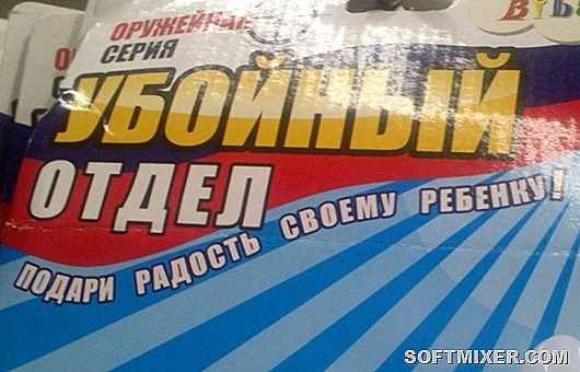 10911860-R3L8T8D-600-8839710-R3L8T8D-850-3