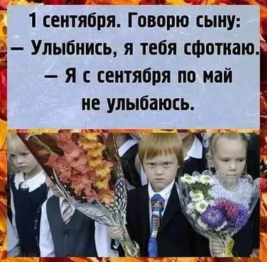 40520652_2253912074651171_2674929146894745600_n