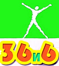 Популярно о здоровье